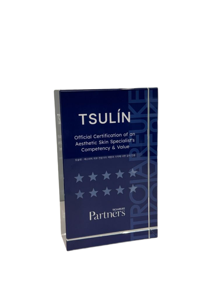 TSULÍN 트슐랭 공식 인증 현판 측면
